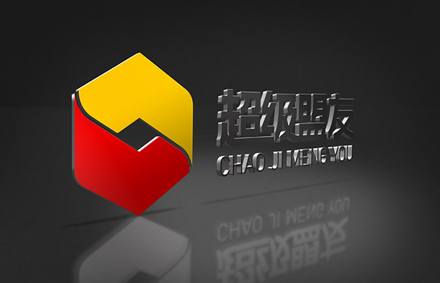 超级盟友